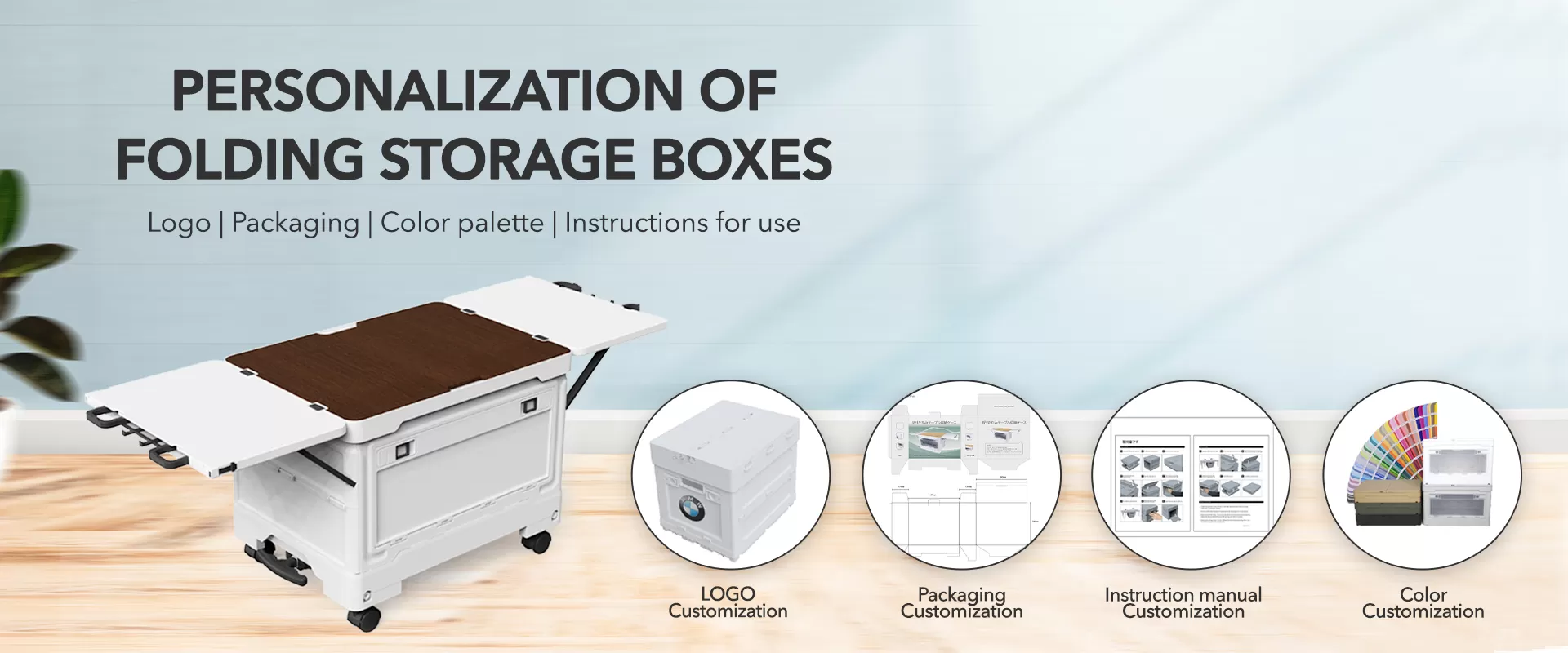 CB01 Folding Storage Box (16.5L)